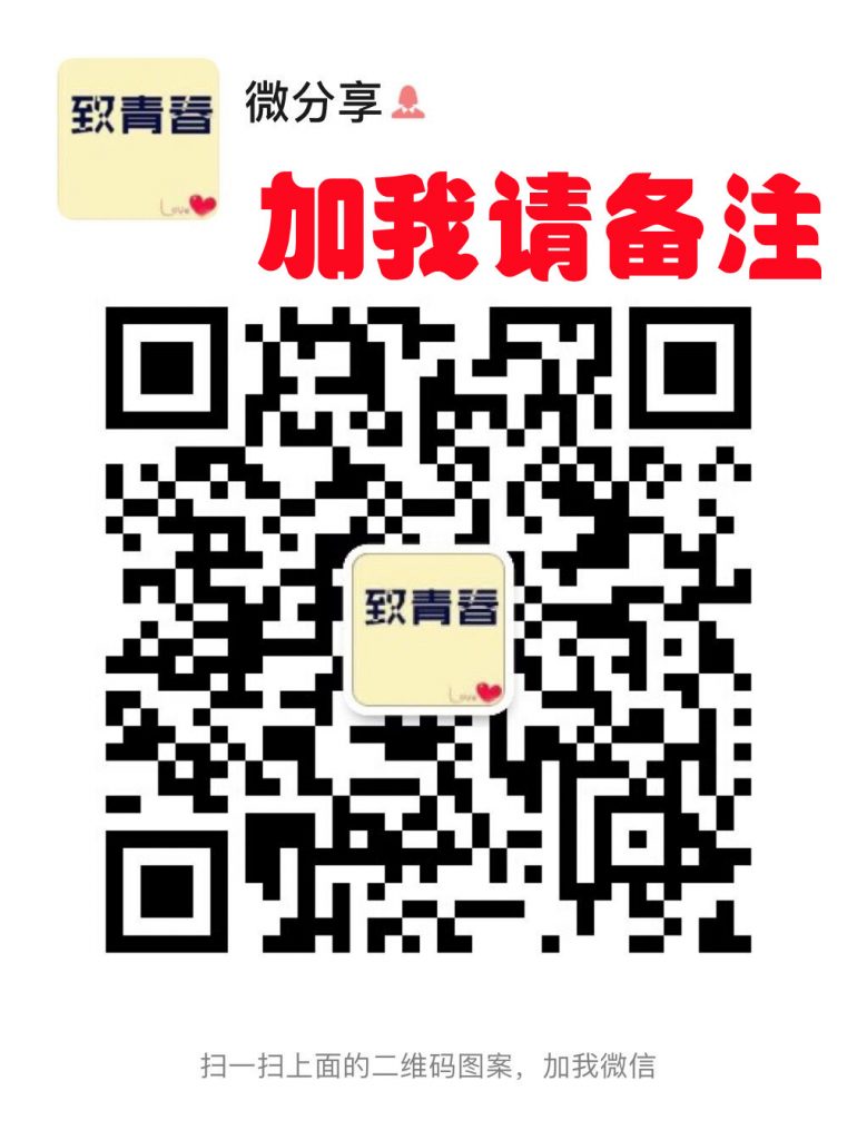 买前须知-图片3