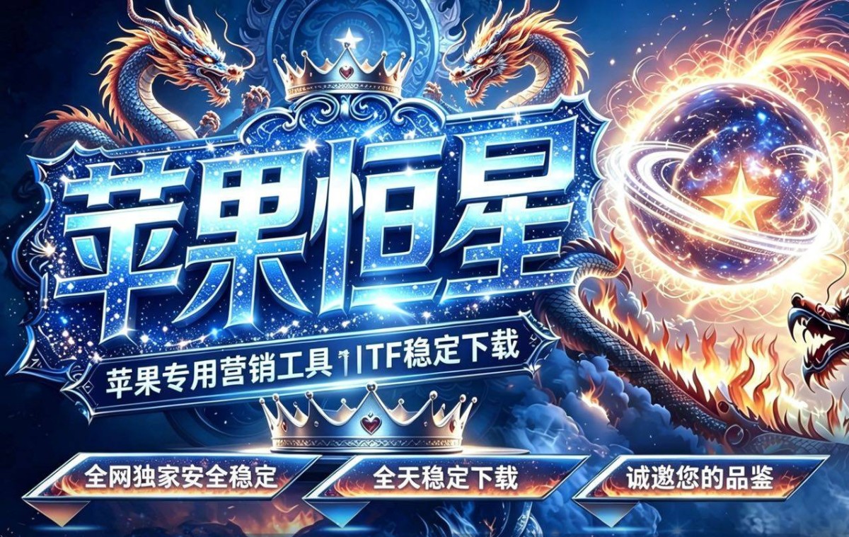 hexing | 致青春微商软件
